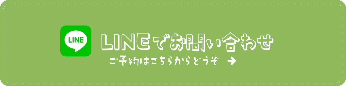 bnr_line